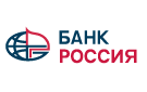 Банк Россия в Домашке