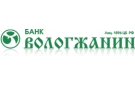 Банк Вологжанин в Домашке
